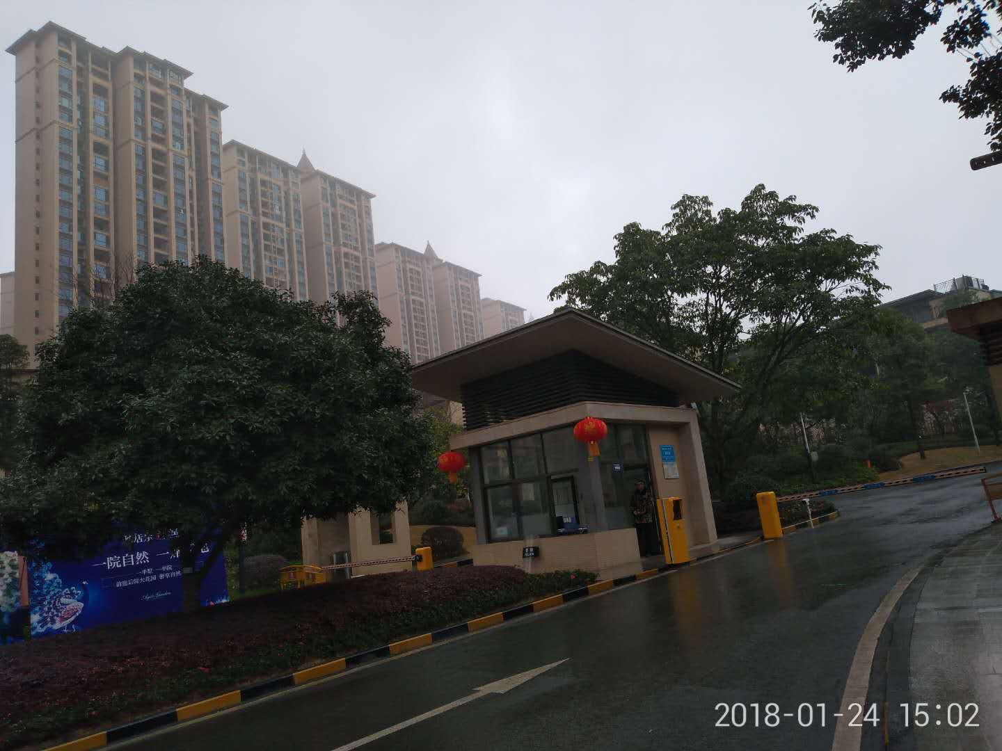 雅居乐六期 (4).jpg